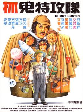 国产精品99久久久久久久vr